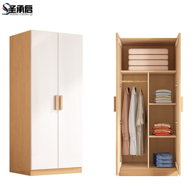圣承启 挂衣柜 两门台