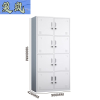 复岚 更衣柜 8门/台