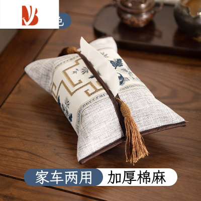 三维工匠车载扶手箱纸巾盒袋复古布艺新中式抽纸袋中国风车用家用客厅前排 米白色(车载有绑带小号软包装)