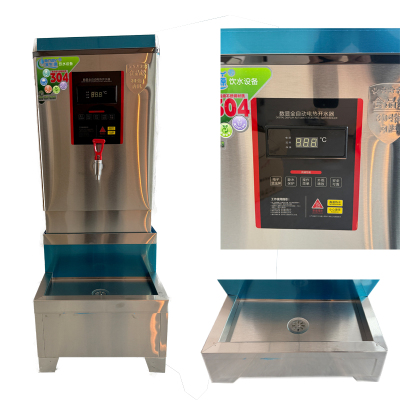 滨生源商用开水器沸腾式电茶炉30升BSY-30BK(台)