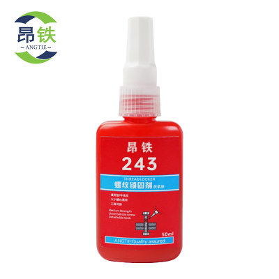 昂铁 螺纹锁固胶 243 瓶
