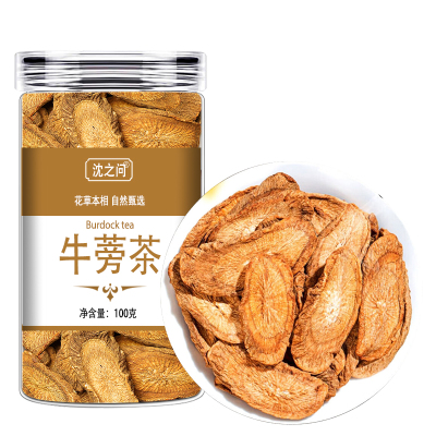 牛蒡茶牛蒡根新鲜牛旁磅膀茶特黄金牛蒡茶级旗舰店正品