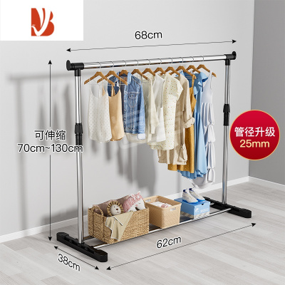 三维工匠简易晾衣架落地伸缩阳台晒衣服架子家用卧室家用晾衣杆升降挂衣架