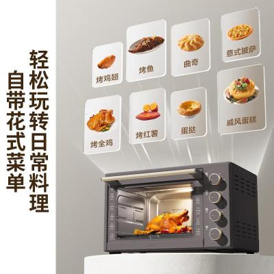 苏泊尔电烤箱家用多功能 空气炸烤箱烤炸一体空气炸锅 38L大容量上下独立控温易操作 旋钮OJ38A02