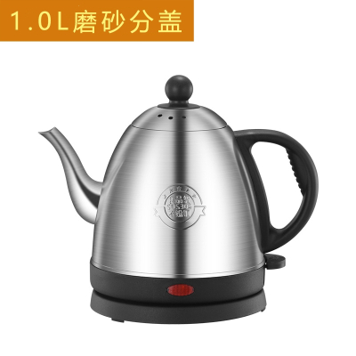 邦可臣不锈钢电热水壶电水壶家用烧水壶自动断电开水壶泡茶煮水长嘴_1.0L分盖304不锈钢浩群