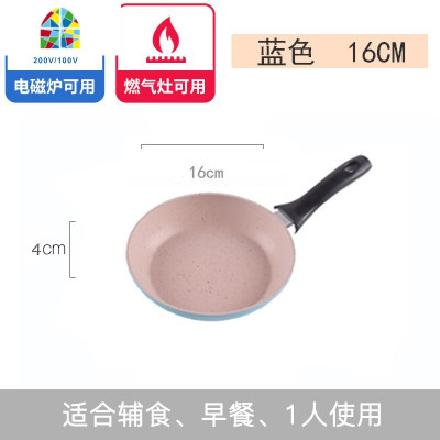 不粘锅平底锅做雪花酥的煎锅小麦板石千层电磁炉专用煎蛋锅 FENGHOU 24cm灰色含盖+蒸笼