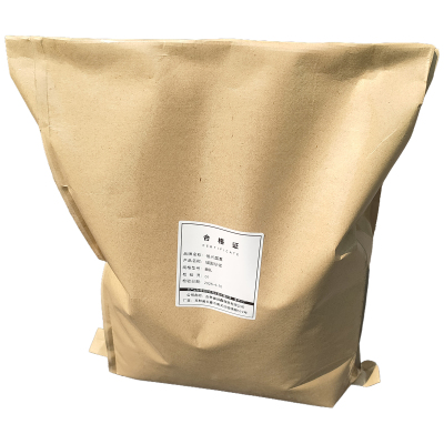 恒兴盛嘉 锚固砂浆 MGL 千克