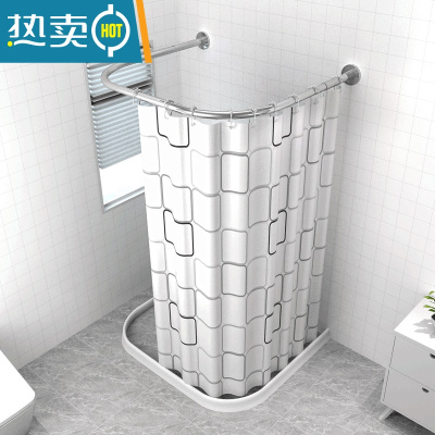 敬平浴帘u型套装免打孔U形淋浴帘弧形卫生间防水浴室隔断帘伸缩浴帘杆