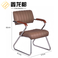 鑫龙都靠背椅子82cm高张