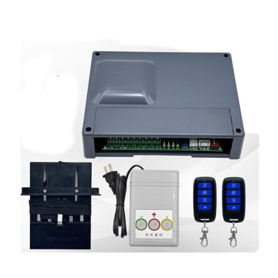 鹤诚杰森 电动伸缩门无轨控制器(通用型)KZQ-01 套