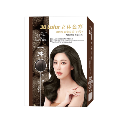章华一抹果纯晶品染发霜遮盖白发便捷染发膏双膏分次使用轻松染发 3.77棕黑