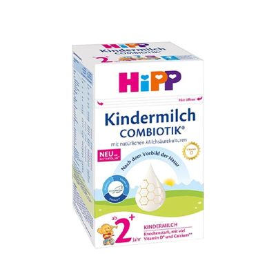 德国喜宝(Hipp)有机益生菌配方2+段奶粉600g/盒 进口婴幼儿五段奶粉 适合24个月以上宝宝 效期26.2左右