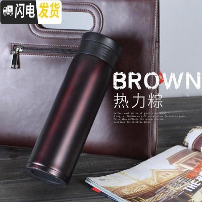 三维工匠保温杯大容量600简约便携水杯男女士泡茶杯子学生不锈钢茶水瓶 热力棕600