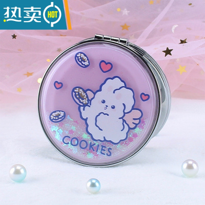 敬平少女心学生流沙双面放大镜子可爱手持小号便携随身翻盖折叠化妆镜 流沙化妆镜-粉色小兔便携式用镜