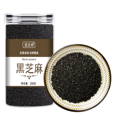 黑芝麻杂粮新货无染色生芝麻可做黑芝麻糊糕点