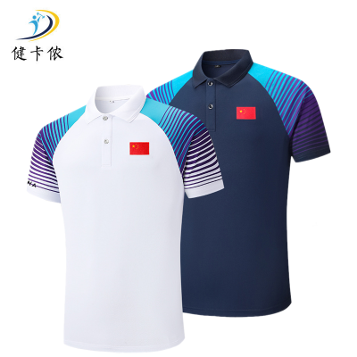 健卡侬运动T恤J82/件