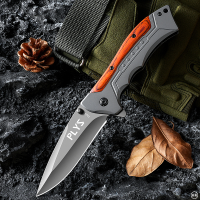 锋利瓜果刀水果刀折叠刀高硬度小刀随身便携户外刀具折刀阳江小刀7163