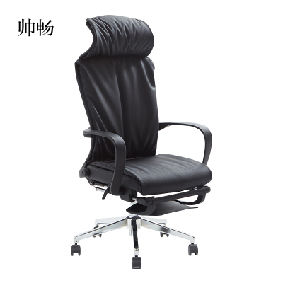 帅畅电脑椅家用人体工学椅工程学办公椅久坐护腰舒适可躺老板椅