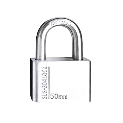 秦泰(Cqint) QTBLK-02 不锈钢挂锁 50mm 银色