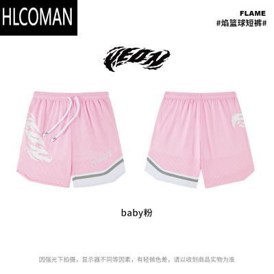 HLCOMAN短裤火焰篮球裤夏季宽松美式潮牌训练四分裤男跑步网眼运动裤