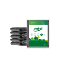 百晟长恒 BSCH-B28B 90cm*100cm 10只/包 垃圾袋 (计价单位:包) 黑色