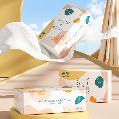 蓝漂抽纸小包婴儿纸巾餐巾纸家用宿舍实惠装卫生纸面巾纸抽3包