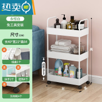 敬平小推车置物架厨房客厅落地多层零食收纳可移动卫生间家用储物架子