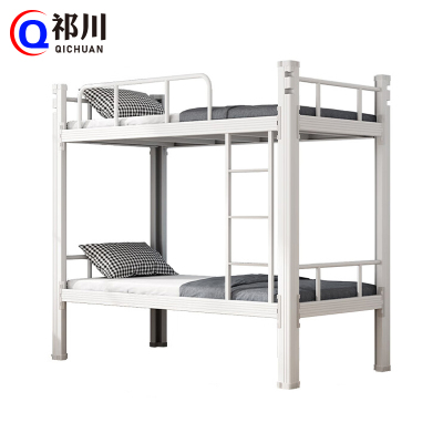 祁川 上下铺 1.0m/张