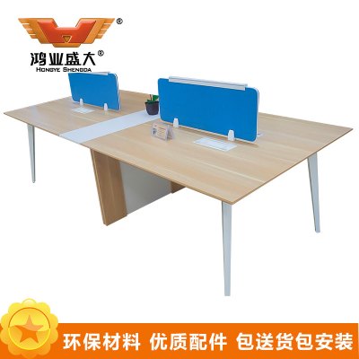 鸿业盛大简约现代办公桌FSH85-0256四人组合屏风推拉设计2700*1200*750mm