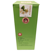 龔福 茉莉龙毫 250克