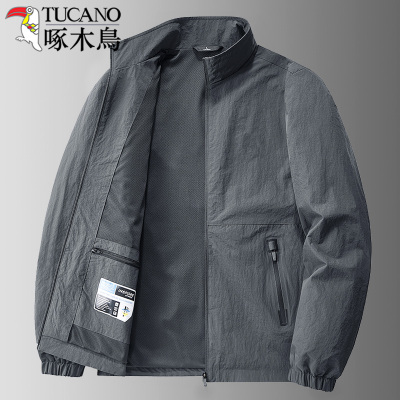 啄木鸟冲锋衣外套男士立领夹克春秋季薄款大尺码男装商务休闲上衣服