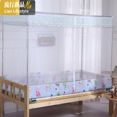 定做儿童蚊帐防摔公主粉色1.2米床上下铺带支架儿童床蚊帐公主风 三维工匠