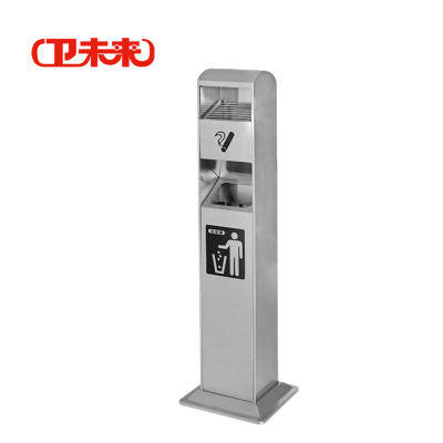 卫未来 立式烟灰柱 SKU_26 个