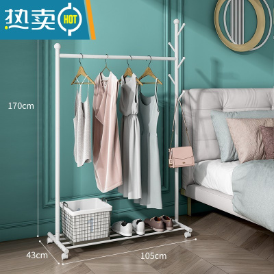 敬平简易挂衣架卧室落地家用可移动衣帽架晾衣服架收纳挂衣杆室内立式 高级白105cm*宽43cm*170cm 中晾晒架