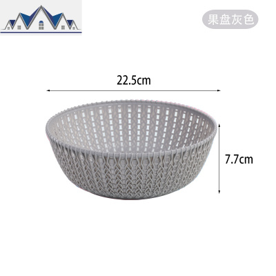 仿藤编塑料脏衣篮洗衣篮篓装衣物篮子浴室放脏衣服桶玩具框收纳筐 三维工匠收纳篮