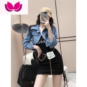 七斓辣妹炸街套装裙女秋季港风短外套牛仔衫+字母褶皱显瘦打底连衣裙 蓝色 均码