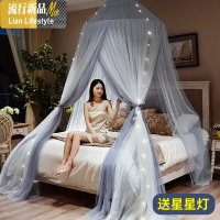 吊顶圆顶公主蚊帐双人家用1.5/1.8/2m米床三开落地吸顶圆形双层 三维工匠