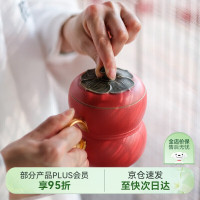 万仟堂 事事如意办公杯