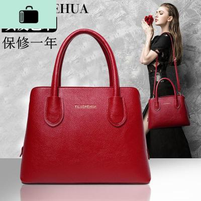 皮包包女士手提包2020新款女包女神气质2019单肩斜挎红色皮包潮NEW LAKE女斜挎包