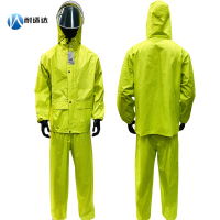 耐适达 工作雨衣套装