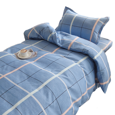 筱影 被罩四件套 1.2m/套