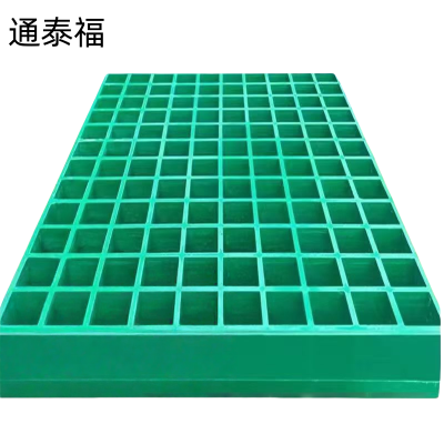 通泰福 玻璃钢格栅盖板 厚度25mm/平方米