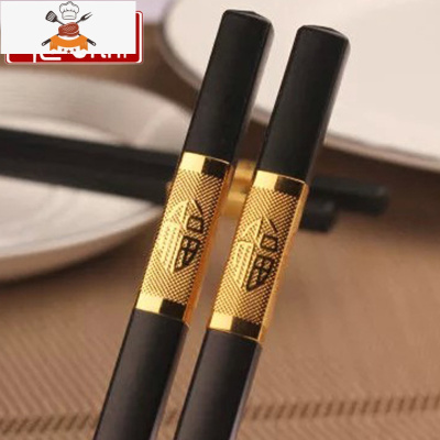 家庭酒店快子合金筷子套装10双家用防滑不锈钢实木20餐具 敬平 金福24cm 10双装