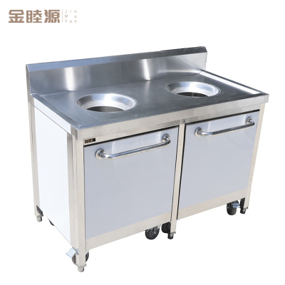 金睦源 JIN MU YON 不锈钢收残车 1200*700*1040mm 台