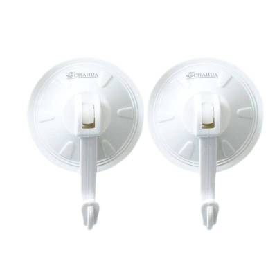 茶花 小号加锁式吸盘钩 小挂钩2只(5.4*7.8*3.4cm)/套