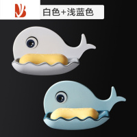 三维工匠肥皂盒香皂盒家用免打孔洗漱置物架浴室创意双层卡通壁挂式沥水架 白色+浅蓝色