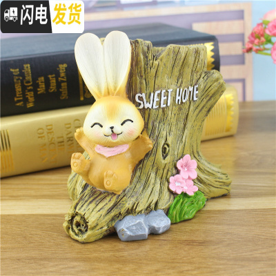 三维工匠卡通笔筒创意时尚可爱个性小学生桌面摆件文具用品六一儿童节 兔靠树桩
