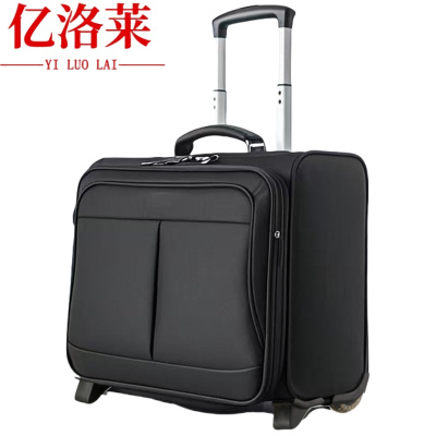 亿洛莱 行李箱 16寸 个