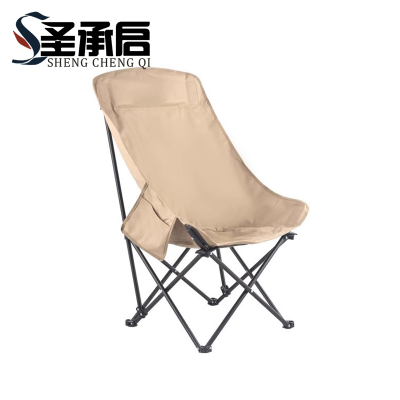 圣承启 折叠椅 黄色 把