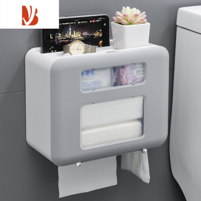 三维工匠卫生间纸巾盒厕所卫生纸置物架免打孔防水厕纸抽纸卷纸纸盒挂壁式 9269三格精品[欧灰色 +2张无痕贴